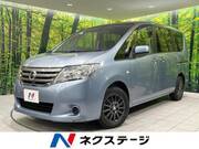 2013 NISSAN SERENA