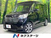 2014 NISSAN DAYZ ROOX