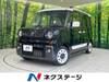 SUZUKI OTHER