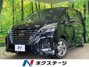 2022 NISSAN SERENA