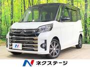 2019 MITSUBISHI OTHER