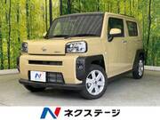 2025 DAIHATSU OTHER