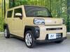 DAIHATSU OTHER