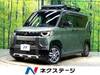 MITSUBISHI OTHER