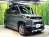 MITSUBISHI OTHER