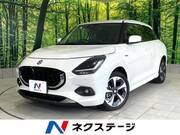 2023 SUZUKI SWIFT