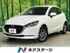 MAZDA OTHER