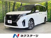 2025 NISSAN SERENA
