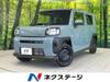 DAIHATSU OTHER