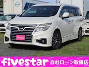 2015 NISSAN ELGRAND
