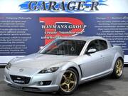 2003 MAZDA RX-8 TYPE S