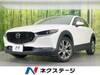 MAZDA OTHER