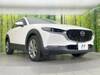 MAZDA OTHER