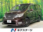 2015 NISSAN SERENA