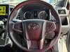 TOYOTA GRANACE