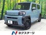 2025 DAIHATSU OTHER