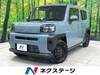 DAIHATSU OTHER