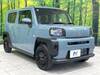DAIHATSU OTHER