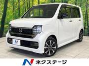 2025 HONDA OTHER