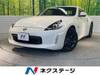 NISSAN FAIRLADY Z
