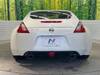 NISSAN FAIRLADY Z