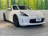 NISSAN FAIRLADY Z
