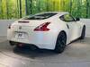 NISSAN FAIRLADY Z