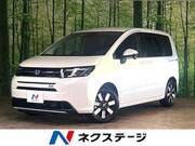 2026 HONDA FREED