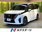 2025 NISSAN SERENA