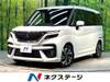 MITSUBISHI OTHER
