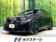 2025 NISSAN OTHER