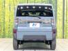 DAIHATSU OTHER