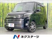 2017 MITSUBISHI OTHER