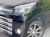 MITSUBISHI OTHER