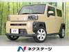 DAIHATSU OTHER
