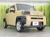 DAIHATSU OTHER