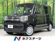 2023 SUZUKI SPACIA