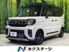 SUZUKI OTHER