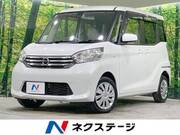 2015 NISSAN DAYZ ROOX
