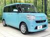 DAIHATSU OTHER