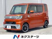 2015 DAIHATSU WAKE