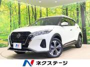 2021 NISSAN KICKS