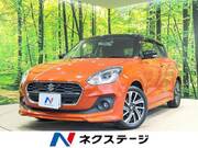 2023 SUZUKI SWIFT RS