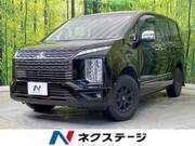 2021 MITSUBISHI OTHER