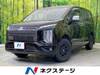 MITSUBISHI OTHER