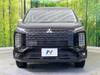 MITSUBISHI OTHER
