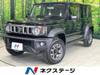SUZUKI OTHER
