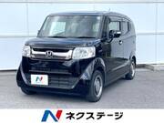 2019 HONDA OTHER