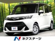 2020 TOYOTA TANK