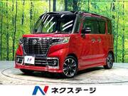 2019 SUZUKI SPACIA CUSTOM